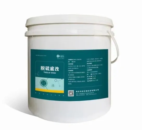 硫化氢真的那么可怕吗？