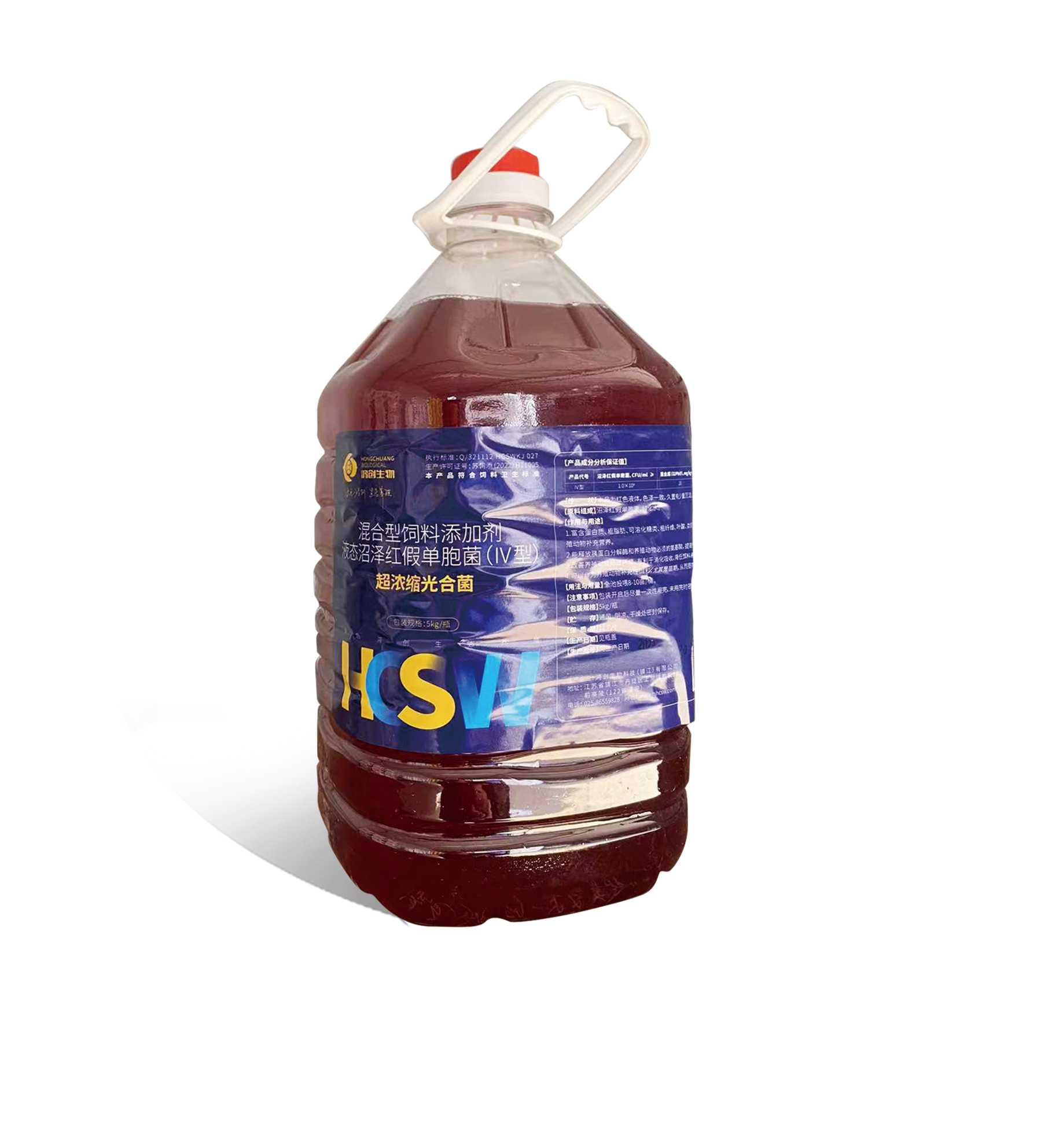 超浓缩光合细菌